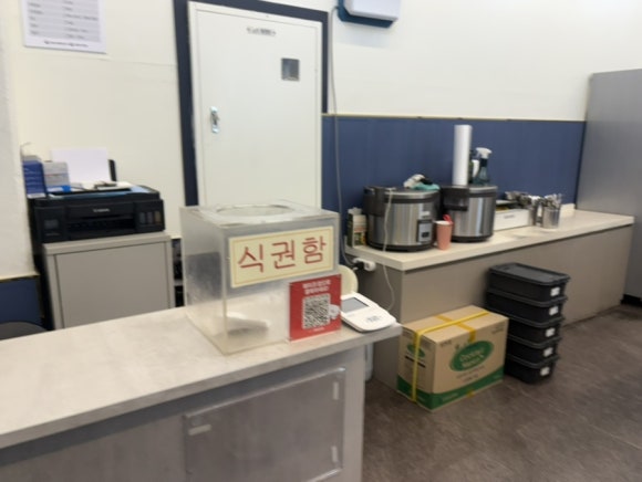 동천한식뷔페 사진 3