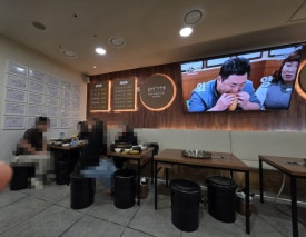 오근내6닭갈비 사진 7