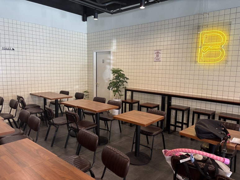 바스버거 삼성역점 대표 사진