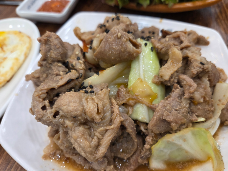 힐담채 사진 2