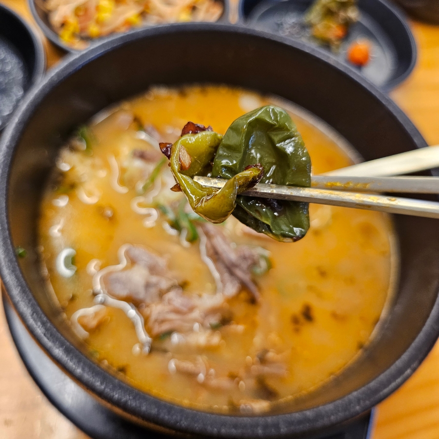 오시오국밥 사진 6