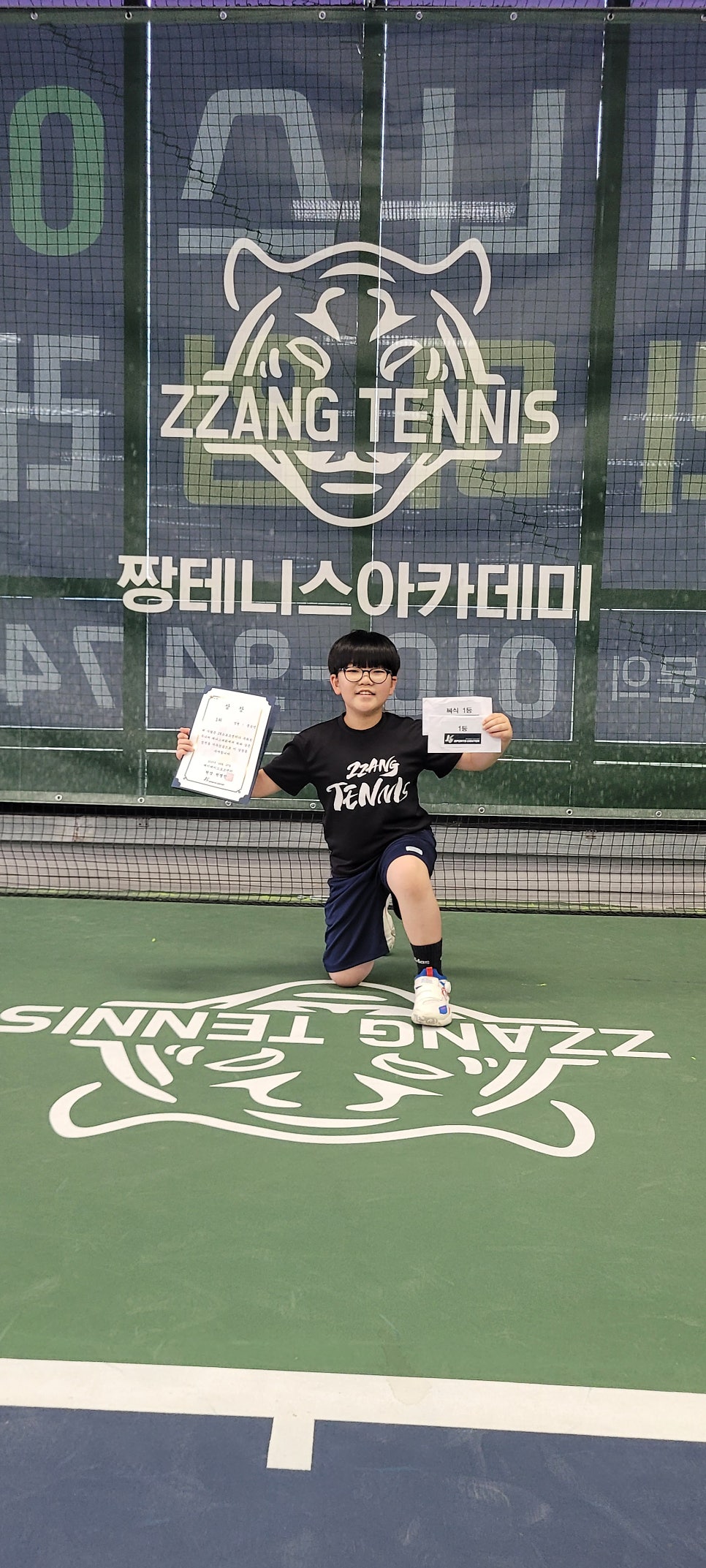 전주 테니스 레슨, 초보도 가능한 짱테니스아카데미 후기 — 사진 8
