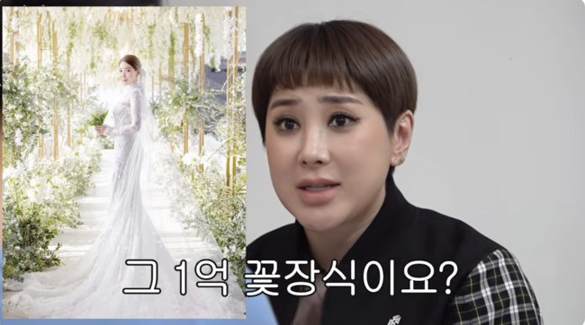 서인영 이혼 후 근황 공개 지금 더 주목받는 이유는? 이미지 5