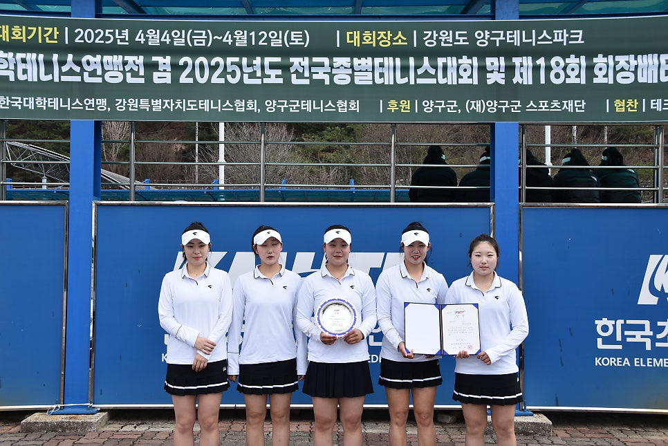 전주 테니스 레슨, 초보도 가능한 짱테니스아카데미 후기 — 사진 9