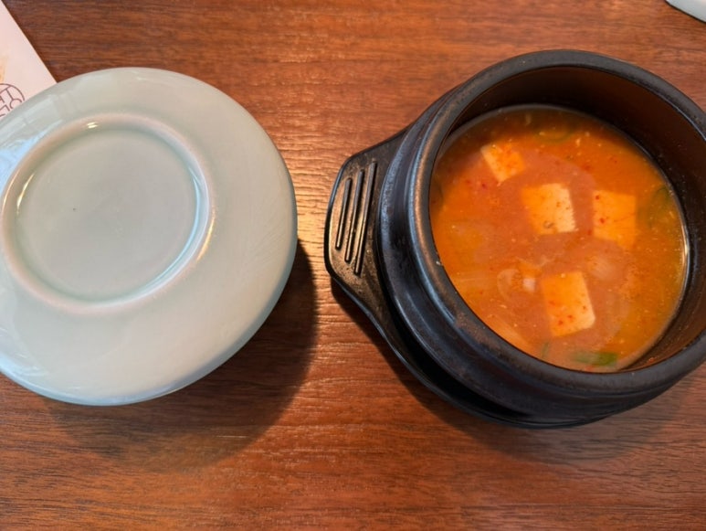 한와담 광화문점 사진 3
