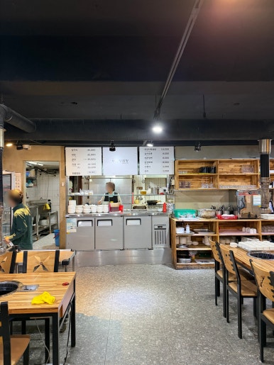 부산양곱창 사진 5