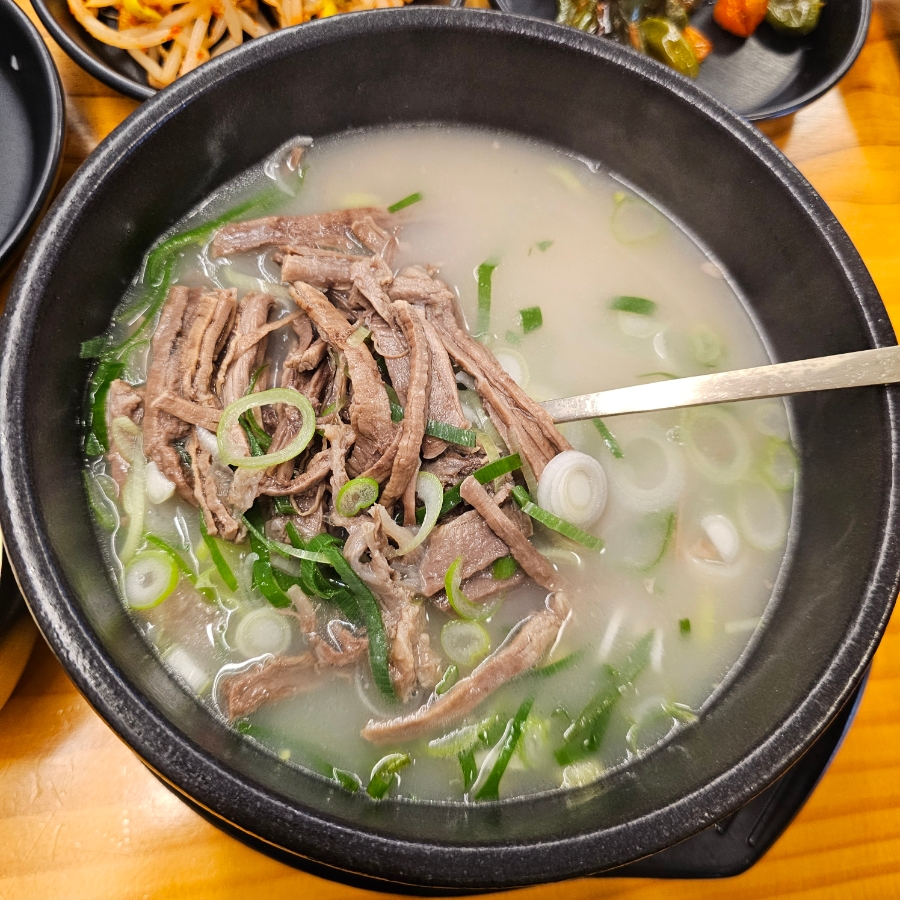 오시오국밥 사진 4