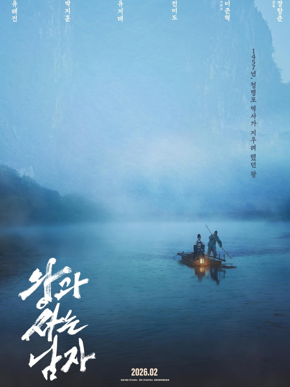 박지훈 팬미팅 전석 매진 결과 하나로 평가가 달라진 이유 이미지 2