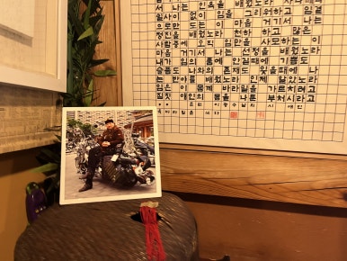 내마음의풍경 사진 6