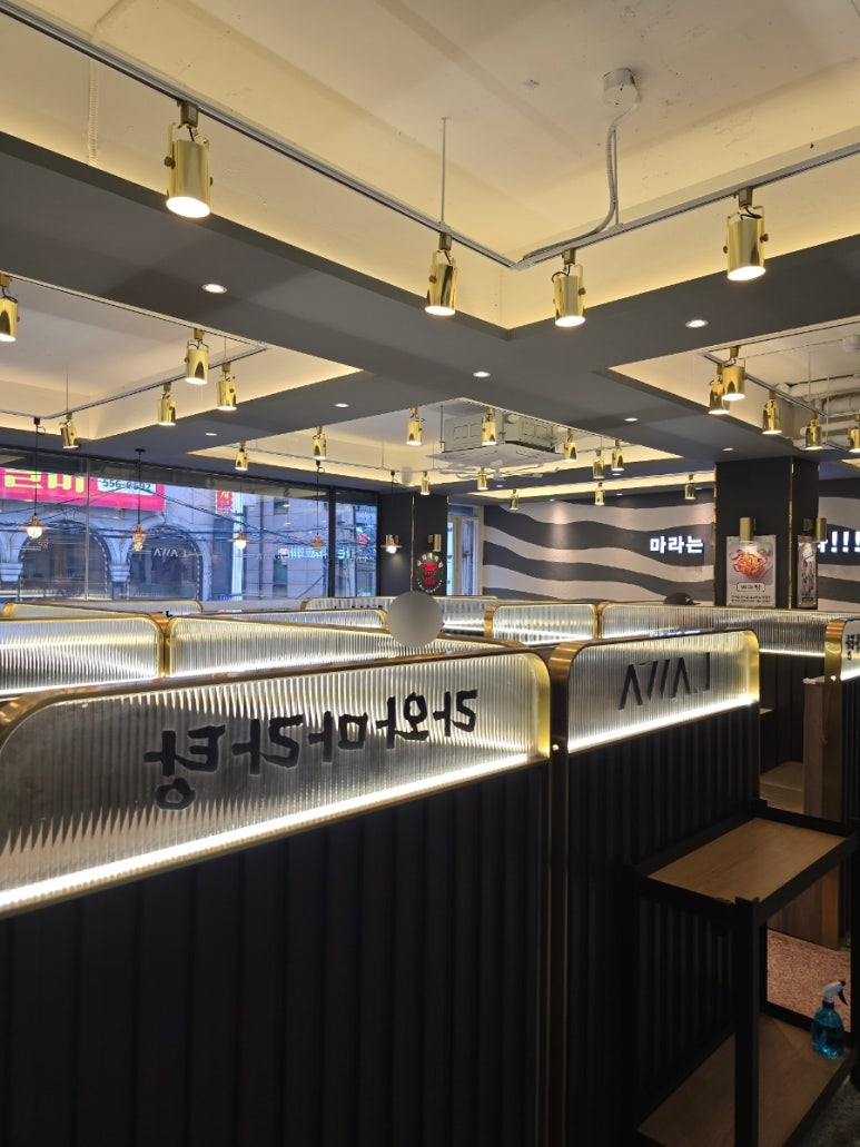 라와마라탕 강남직영점 사진 4