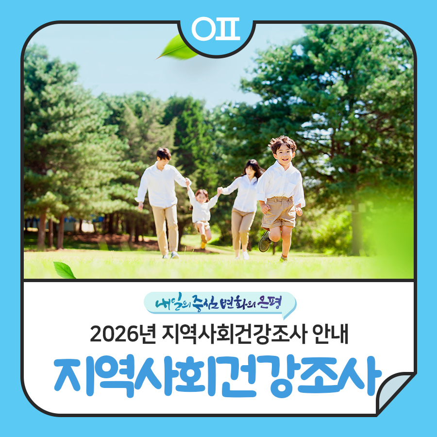 브로콜리 지역정보 관련 사진 1