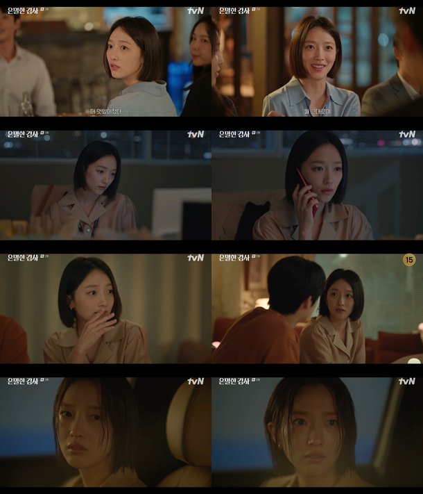 표예진 은밀한 감사 텐션 업 등장만으로 시청률 끌어올린 특별출연 수치 하나로 흐름이 바뀌었다 이미지 2
