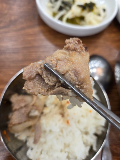 힐담채 사진 8