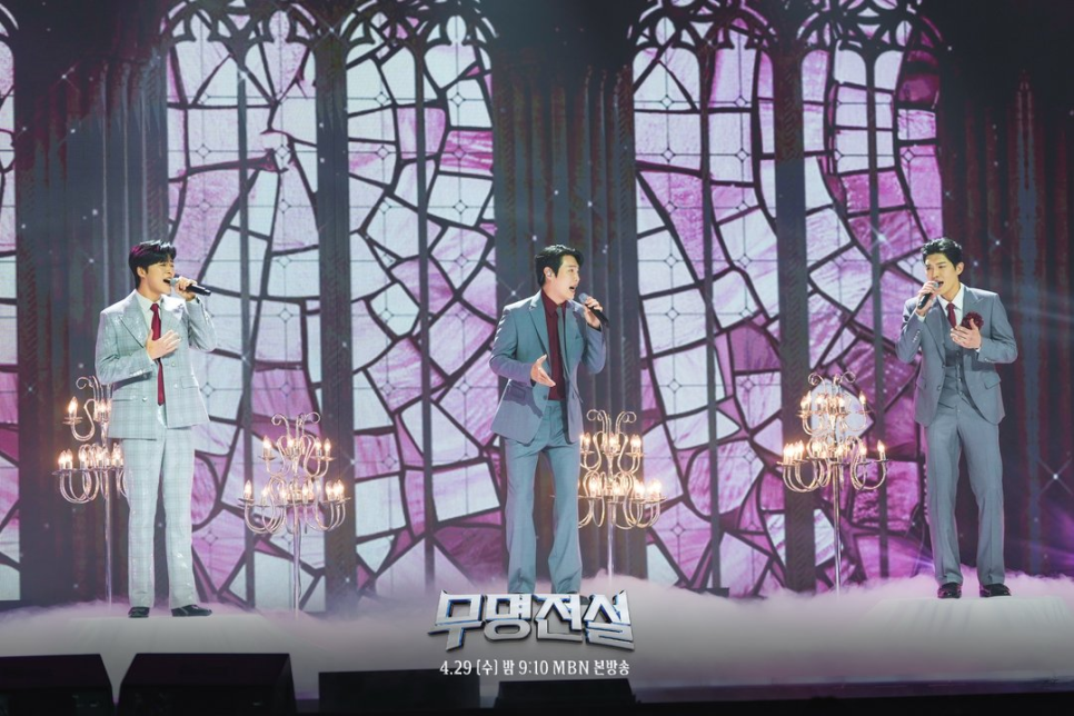 장민호 신성 요즘 들어 반응이 커지고 있다 이미지 4