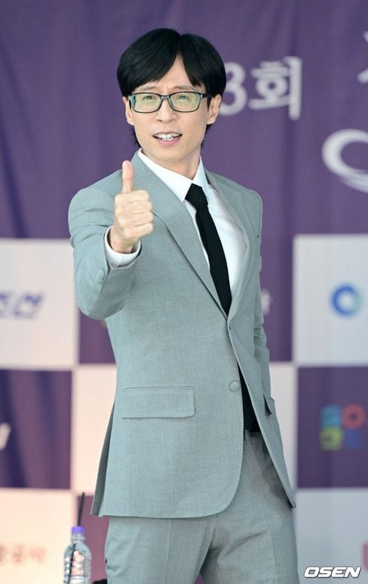 유재석 2조 재산설 후회 발언 말 한마디에 반응 터졌다 이미지 3
