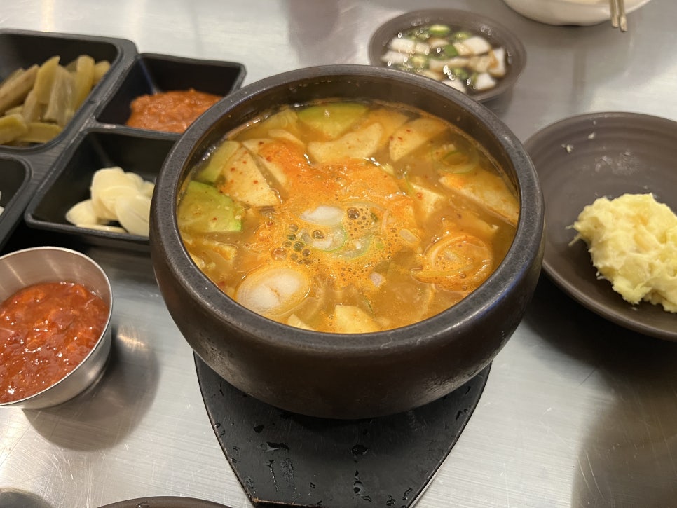 청와화로 사진 5