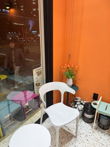 아이스걸크림보이 반포점 사진 3