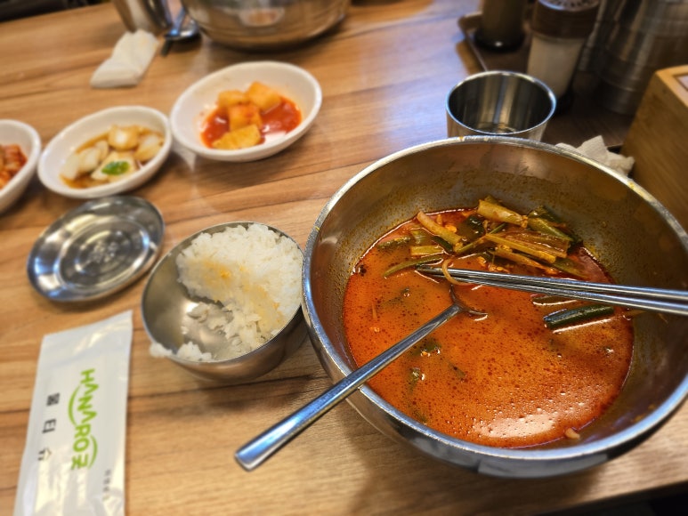서울전통육개장 판교하이펙스점 사진 4