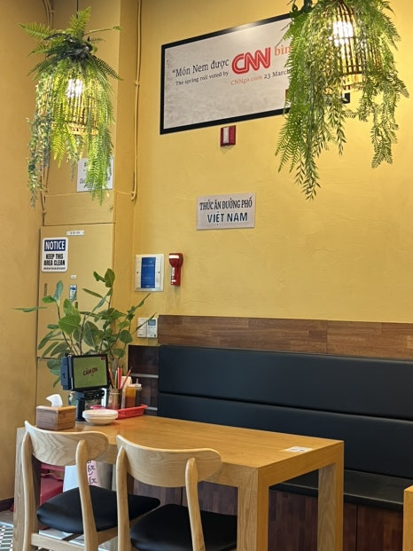 까몬 광교중앙역점 사진 8