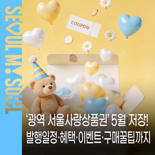 브로콜리 지역정보 관련 사진 1