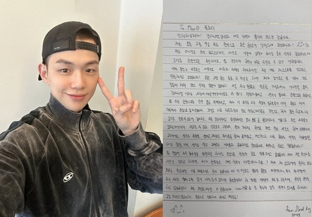 강다니엘 군 복무 삭발 근황 최근 분위기가 확 바뀌었다 이미지 4