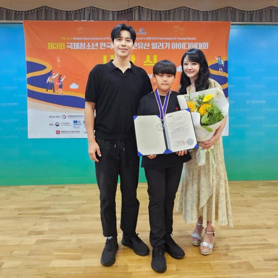 김소현 아들 주안 언급에 조심스러워진 이유 말 한마디에 반응 터졌다 이미지 2