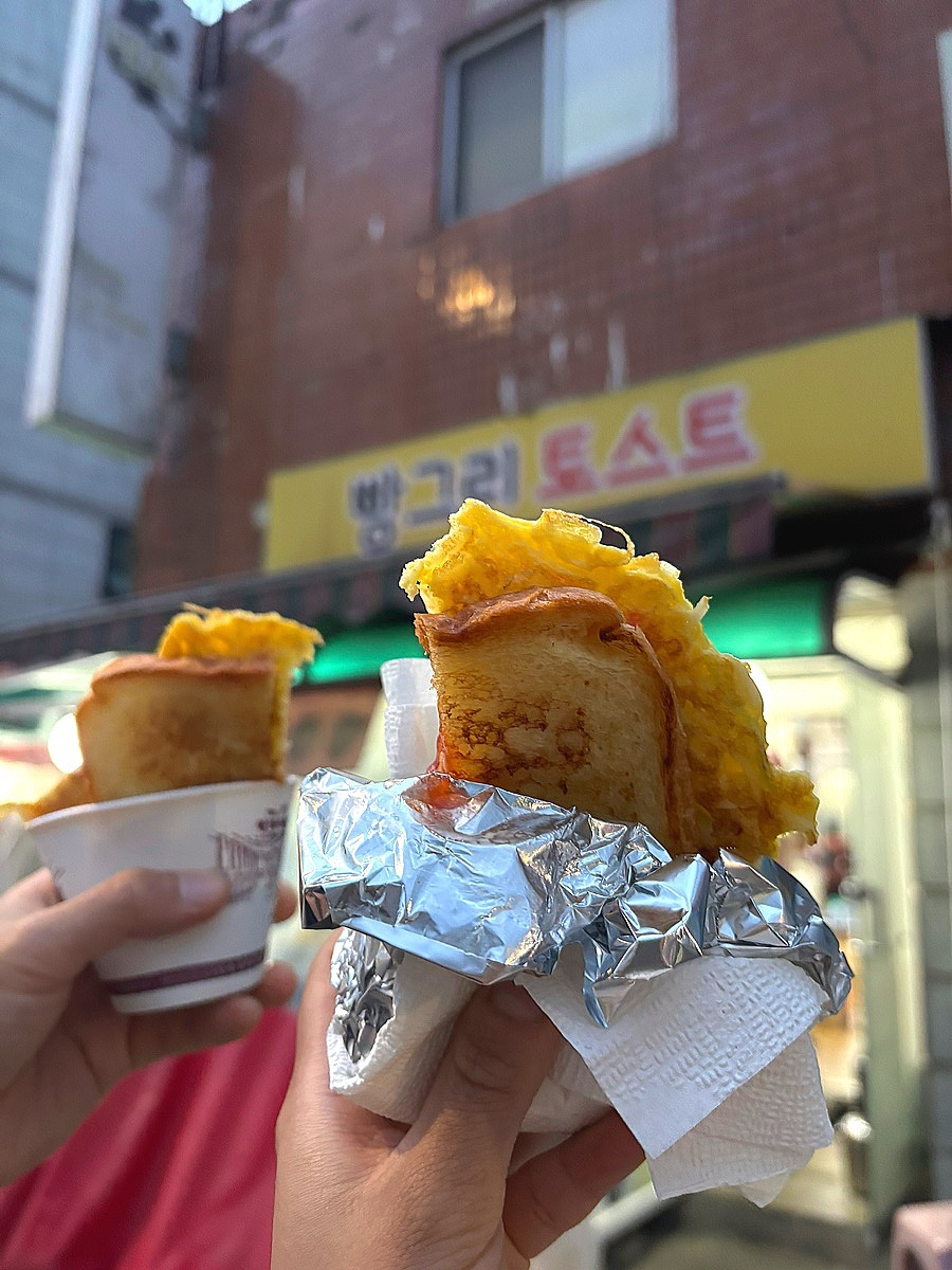 빵그리토스트 사진 8