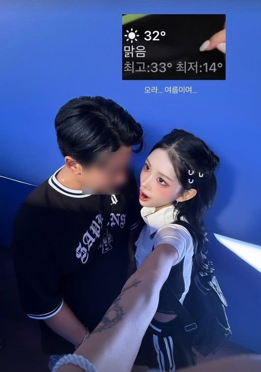 배우 故 최진실의 딸 최준희 결혼 관계 하나로 흐름이 바뀌었다 이미지 3
