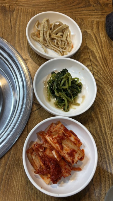 불깡 사진 7