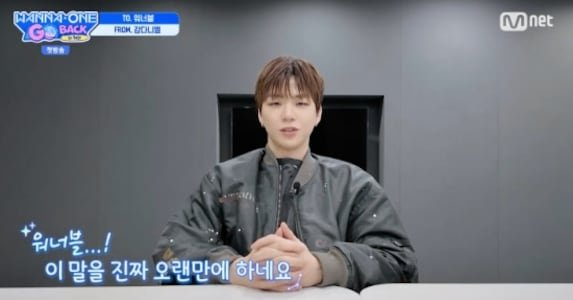 강다니엘 군 복무 삭발 근황 최근 분위기가 확 바뀌었다 이미지 5