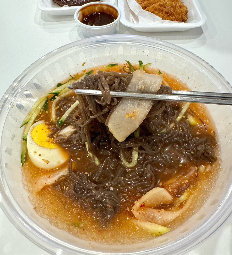 차고집칡냉면 사진 7