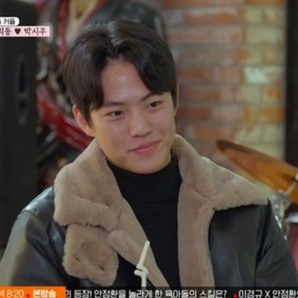 박시우♥유희동 최종커플 확정 관계 하나로 흐름이 바뀌었다 이미지 6