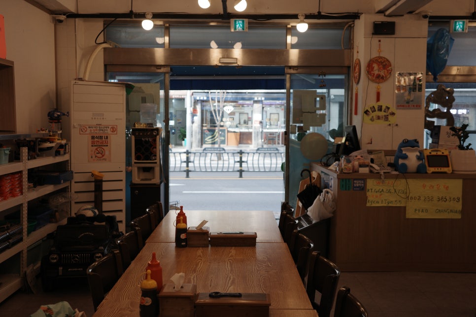 대박회동명 사진 6