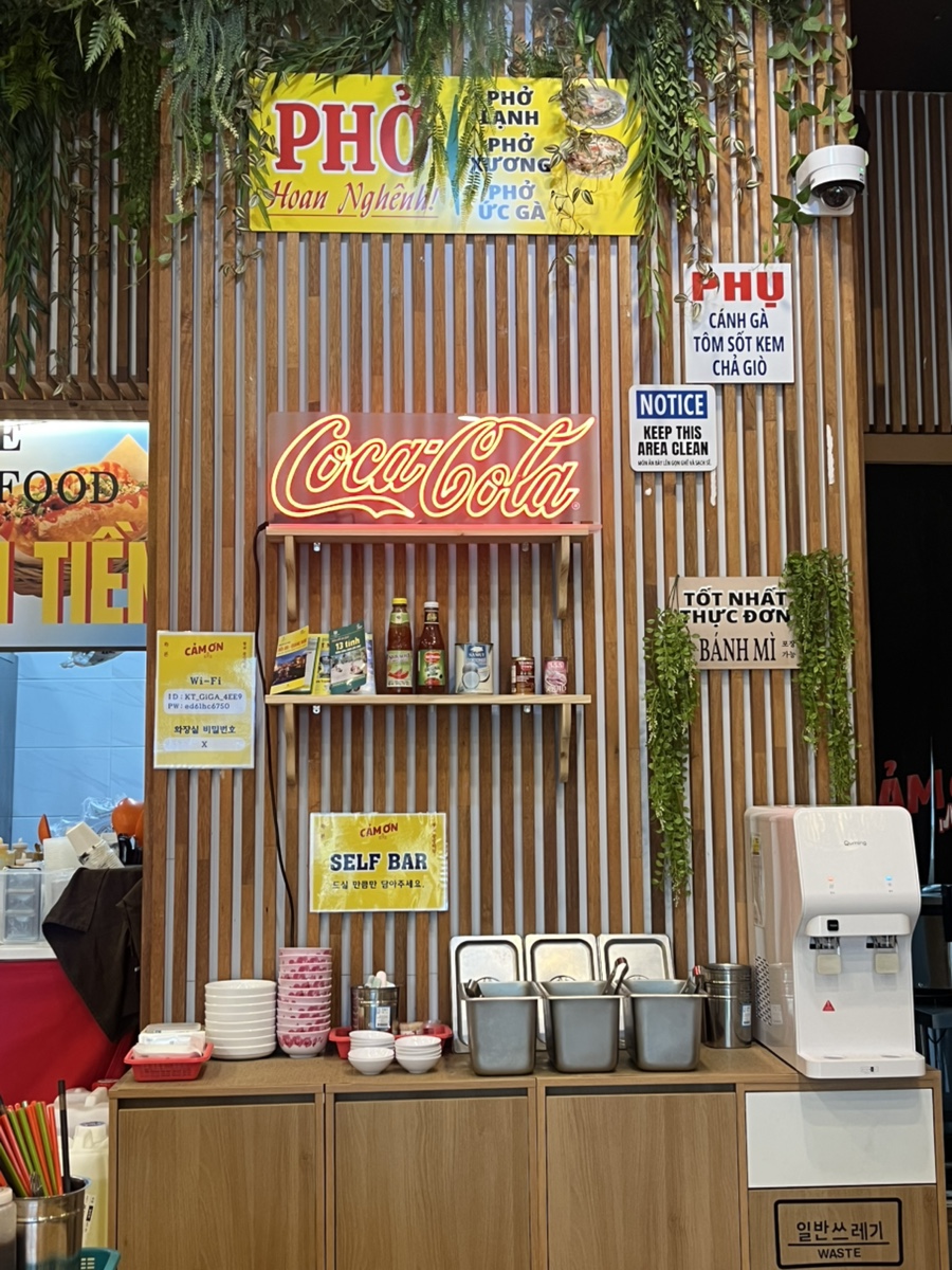 까몬 광교중앙역점 사진 6