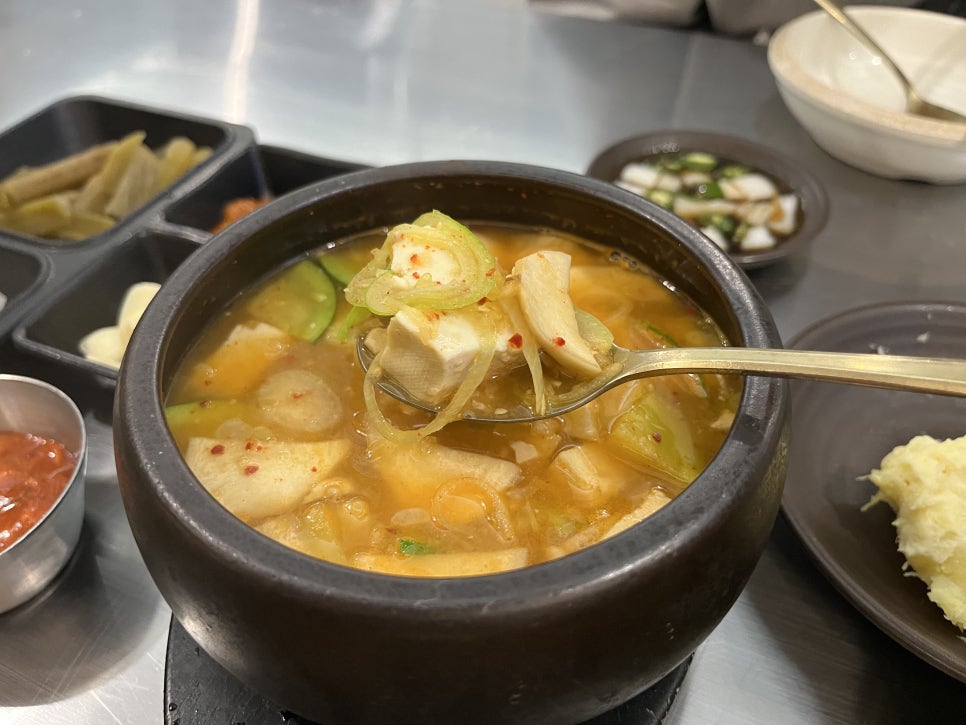 청와화로 사진 6