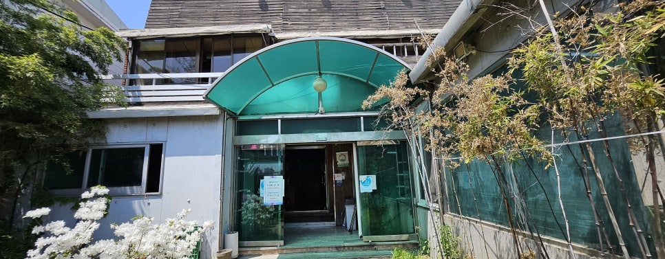 댓잎갈비 본점 사진 2