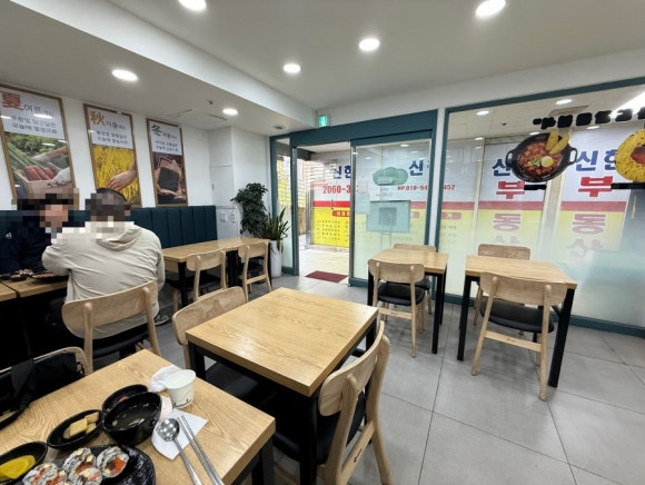 오늘애김밥 광명도덕점 사진 6