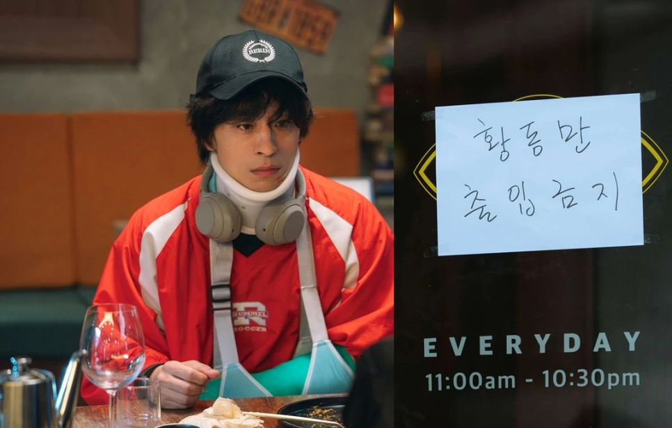 모자무싸 황동만 지금 다시 보는 사람들이 많다.! 이미지 4