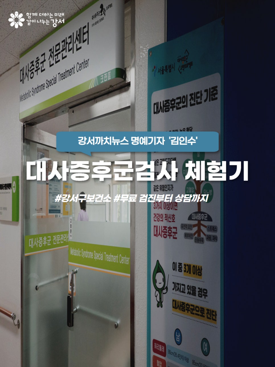 브로콜리 지역정보 관련 사진 1