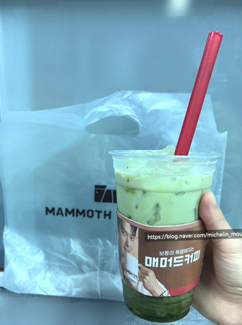 매머드커피 판교역점 사진 4
