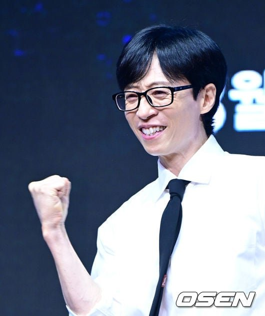 유재석 2조 재산설 후회 발언 말 한마디에 반응 터졌다 이미지 4