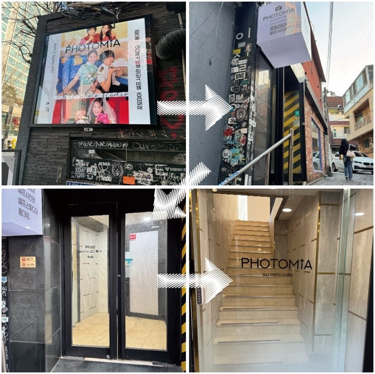홍대 셀프 사진관 포토미아, 우정사진 촬영 후기 — 사진 4