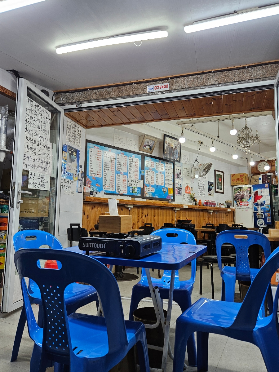 기분좋은한잔횟집 사진 3