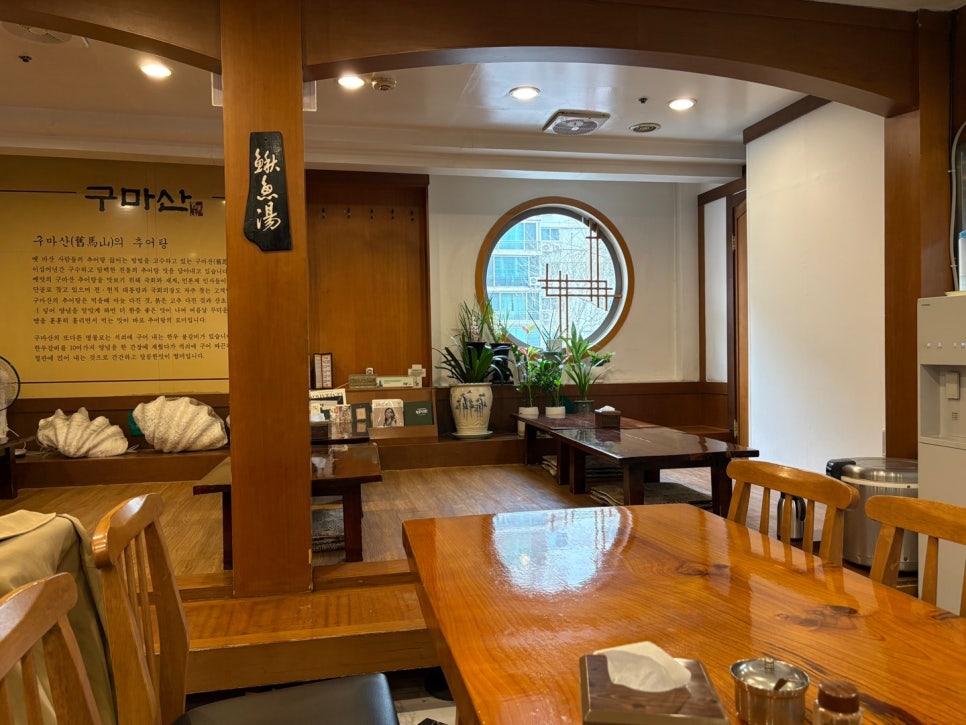구마산 사진 6