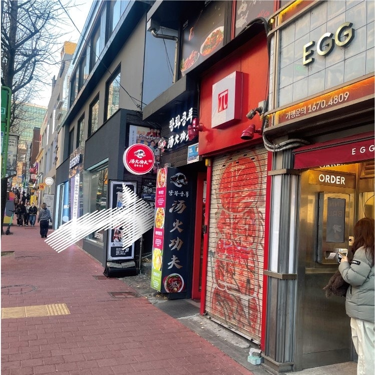 홍대 셀프 사진관 포토미아, 우정사진 촬영 후기 — 사진 5