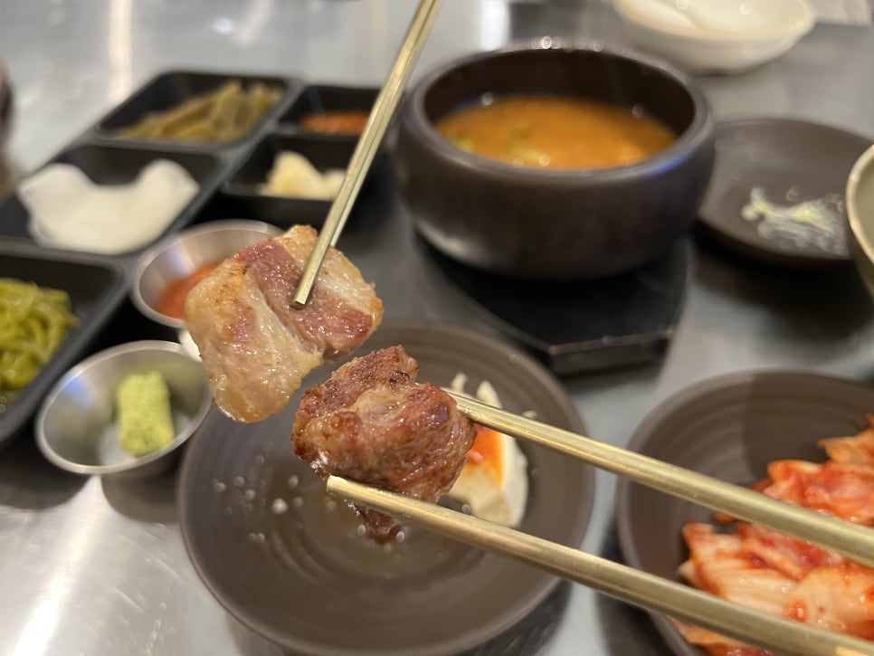 청와화로 사진 3