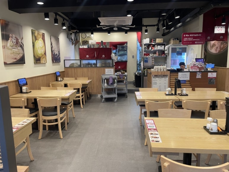 한촌설렁탕 용산동자지점 사진 4