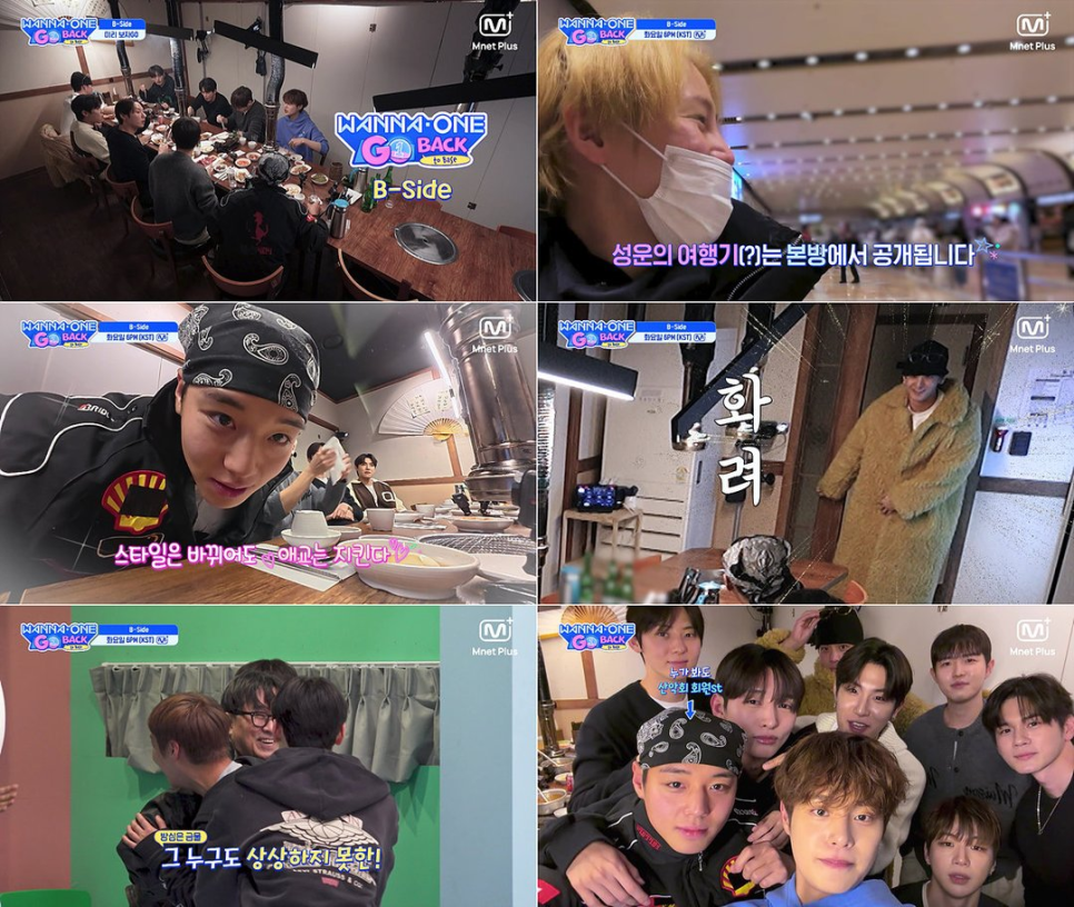 강다니엘 입대 영상 인사 이 순간 이후 평가가 달라졌다 이미지 2