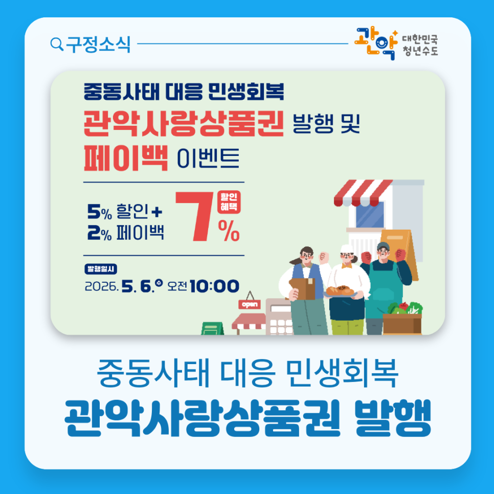 브로콜리 지역정보 관련 사진 2