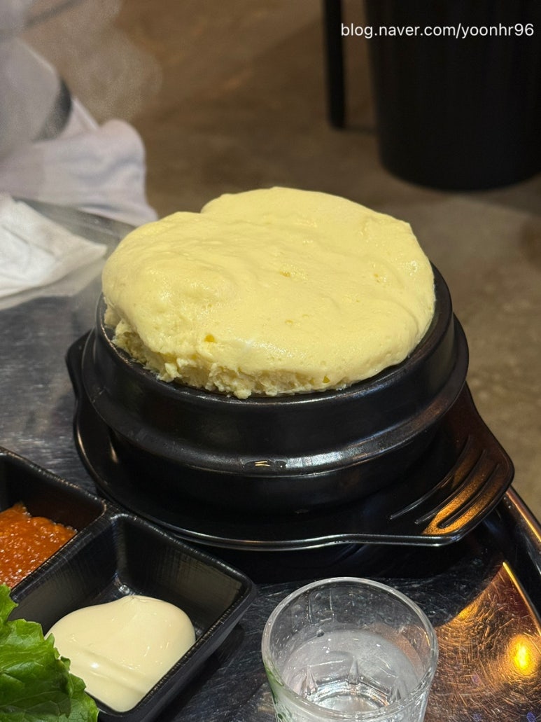 별미야채곱창 사진 3